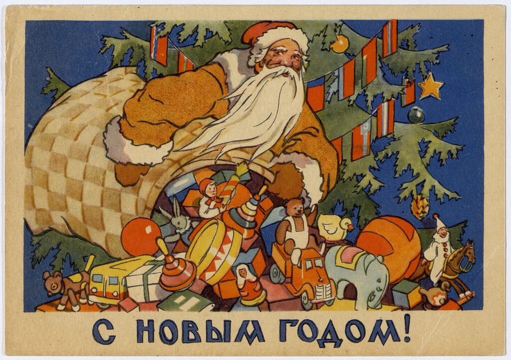 Главархив порадовал открытками 1907 года