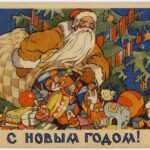 Главархив порадовал открытками 1907 года