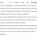 Новости культуры, которые мы заслужили