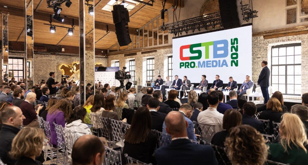 Форум CSTB.PRO.MEDIA пройдет 25–26 февраля в Москве