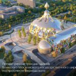 Цирк превратится в сказочный замок