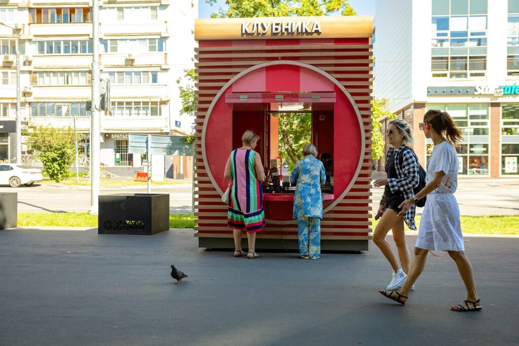Брендированные точки по продаже сезонных ягод открываются в Москве