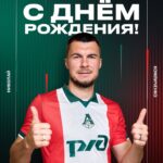 Николаю Комличенко — 30!