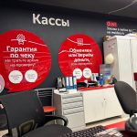 М Видео торгует подделками?