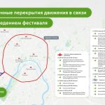Москва станет пешеходной