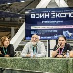 Воин-экспо собирает форум