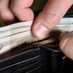Правительство всерьез задумалось об отмене пенсии?