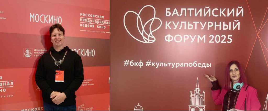 Москва или Калининград? Кто получит приз за лучшую режиссуру на МКФ ФФФ