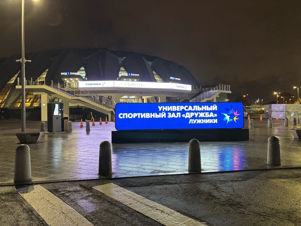 Дерби Динамо Москвы и Казани: Плач Ярославны