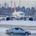 Стартовая стоимость аэропорта Домодедово на торгах превысит 132 млрд рублей