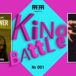 Метод Феликса или Love Power?
