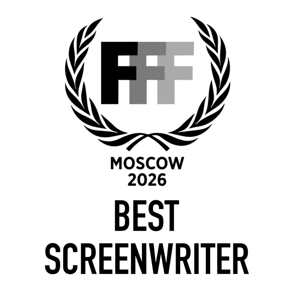 Кинофестиваль FFF объявил номинантов на «Лучший сценарий»