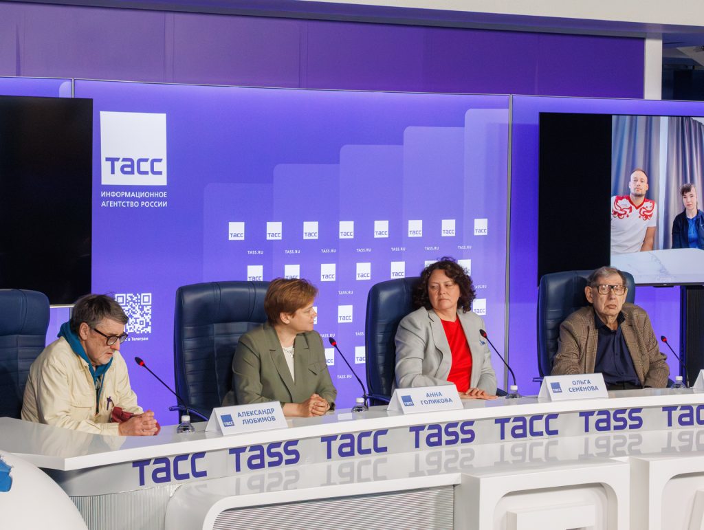 В ТАСС прошла пресс-конференция МКФ «Преодоление»