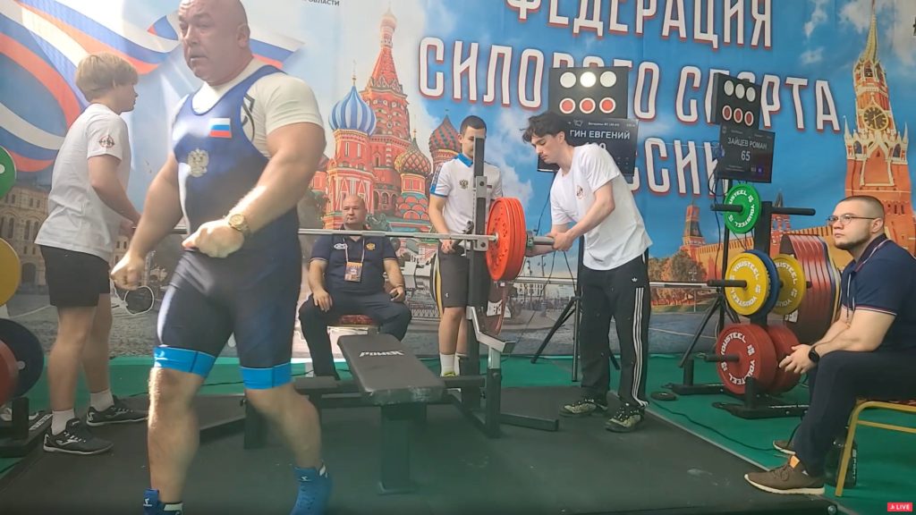 В Москве стартовал 2-й этап Кубка Мира по силовому спорту