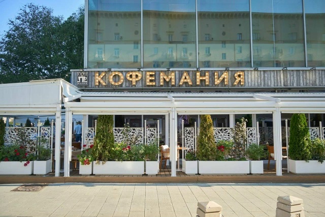 «Кофемания» массово закрывается в Москве