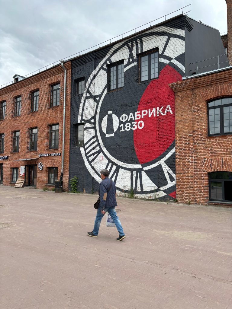 Потемкинские деревни на новый лад